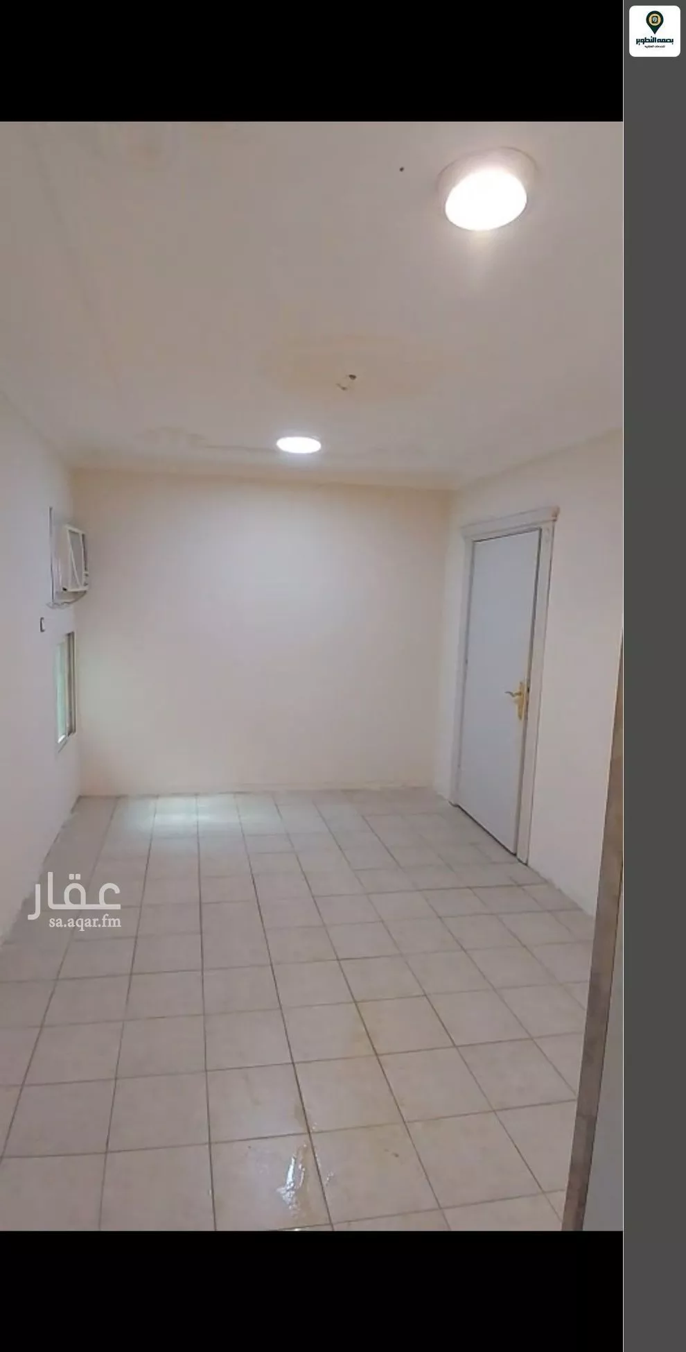 شقة 2 غرف في الشهداء، الرياض 14