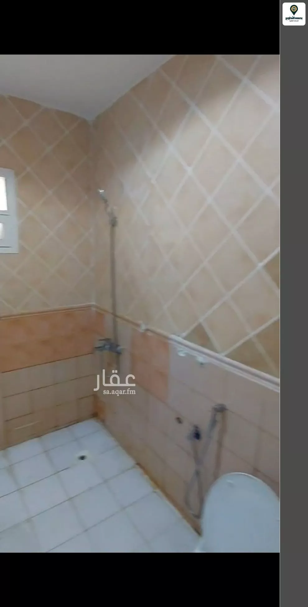 شقة 2 غرف في الشهداء، الرياض 4