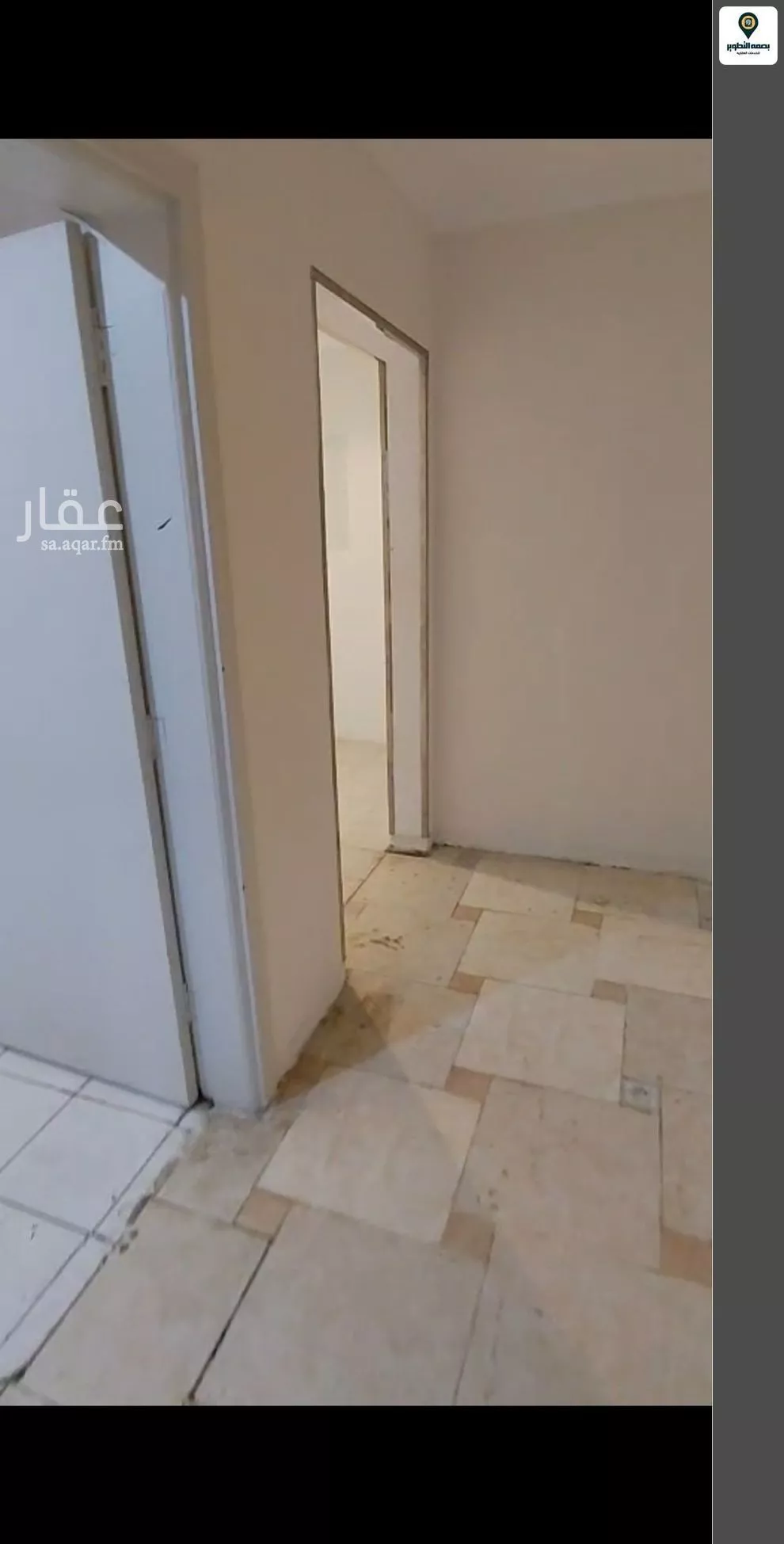 شقة 2 غرف في الشهداء، الرياض 6