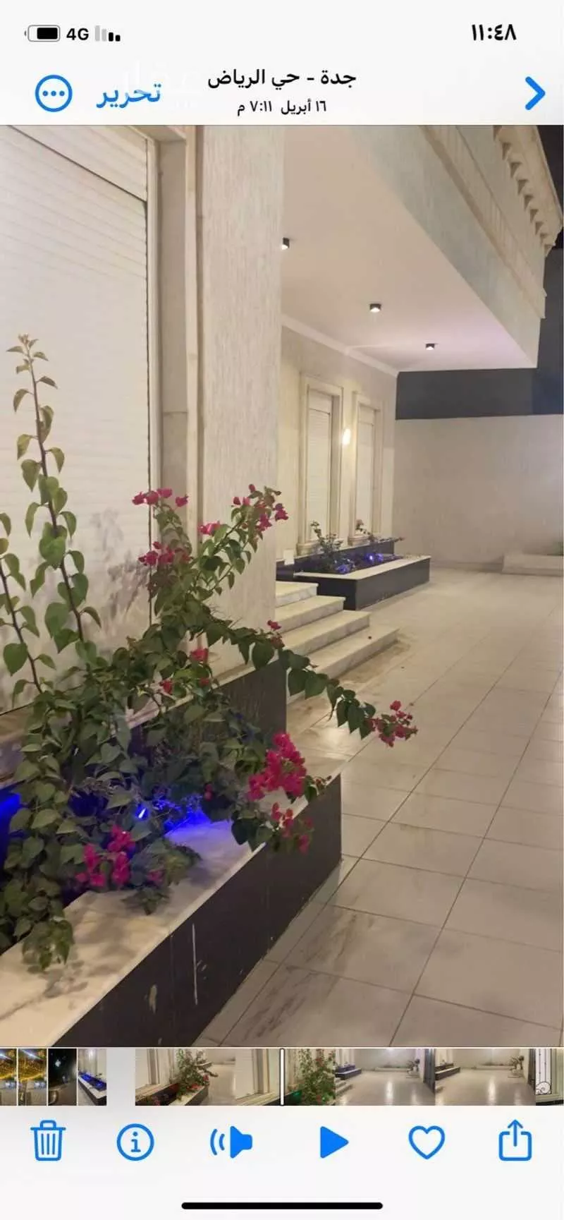 فيلا 7 غرف في جدة 5