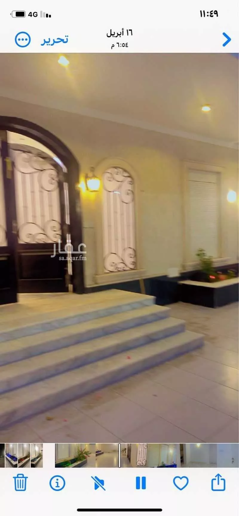 7 bedroom villa in Jeddah 8