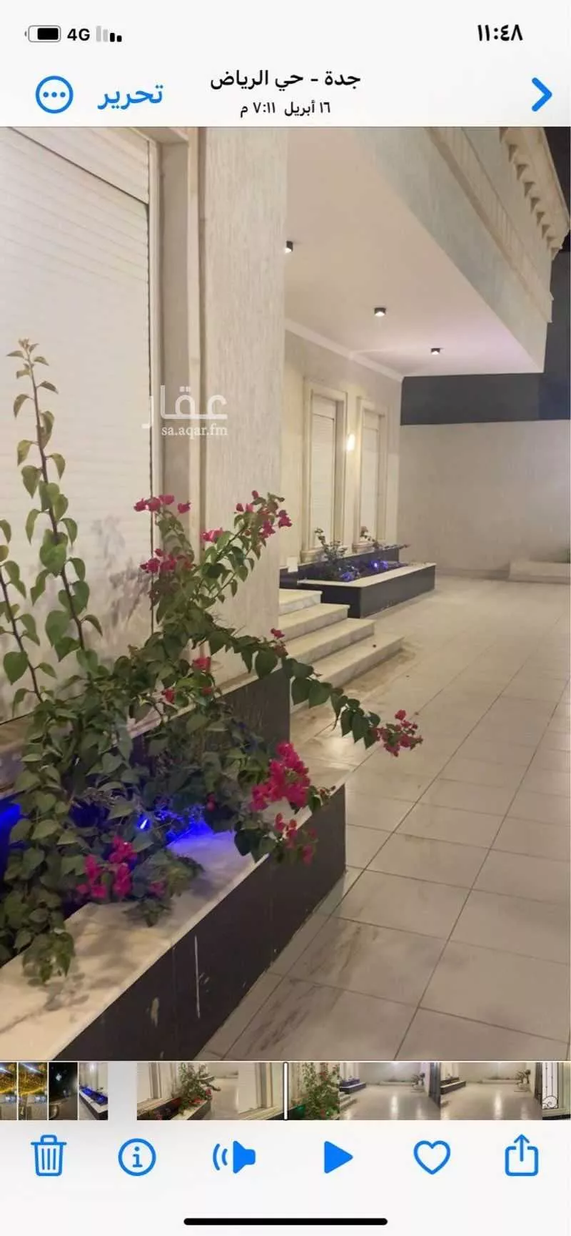 فيلا 7 غرف في جدة 4