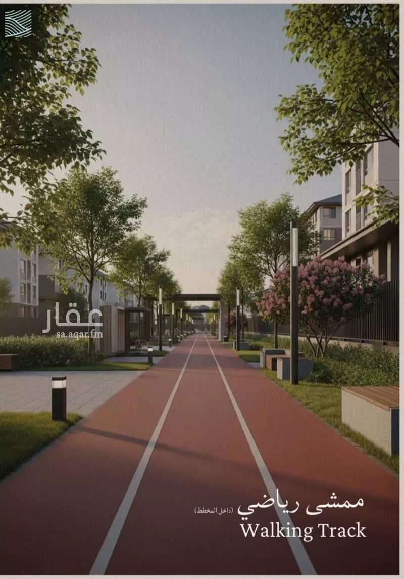 3 bedroom apartment in Al Yaqout 4