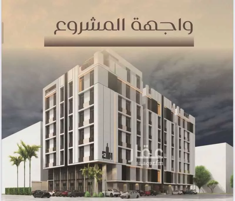 شقة 2 غرف في السلامة 1