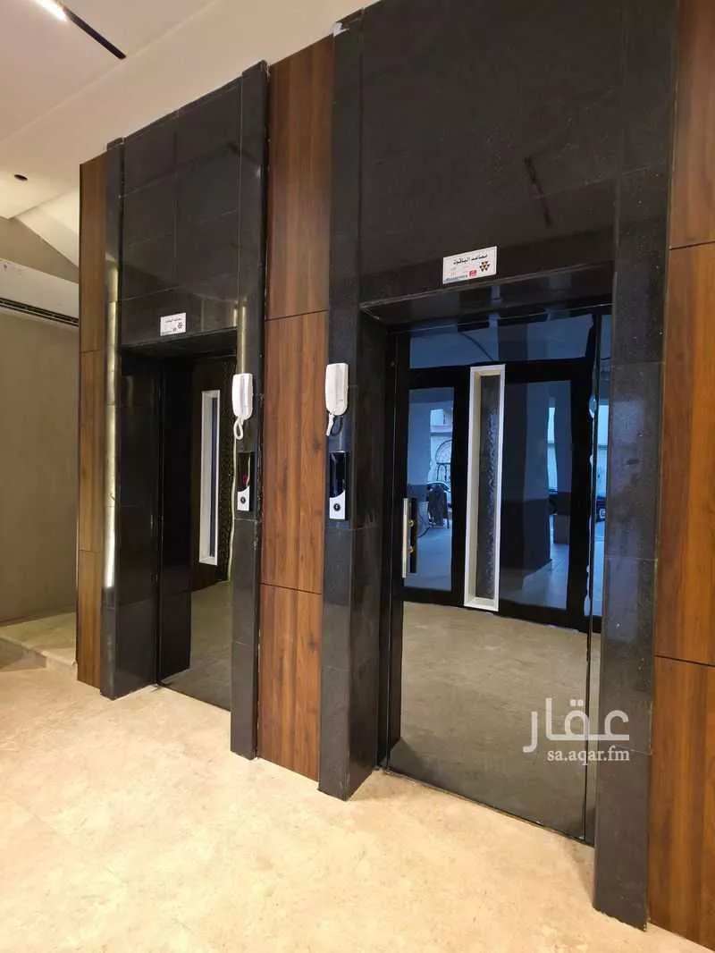 شقة 3 غرف في الصفا 5