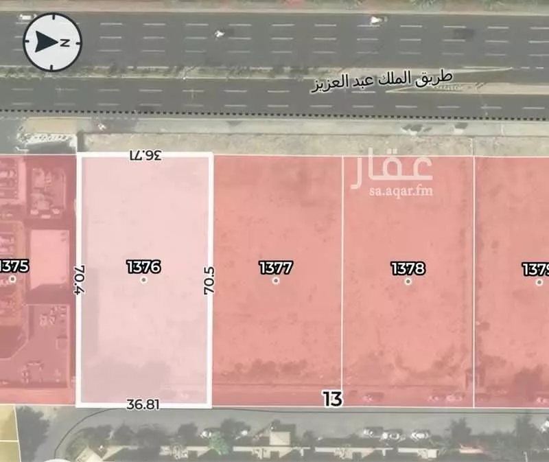 أرض 2609 م² في المحمدية 2