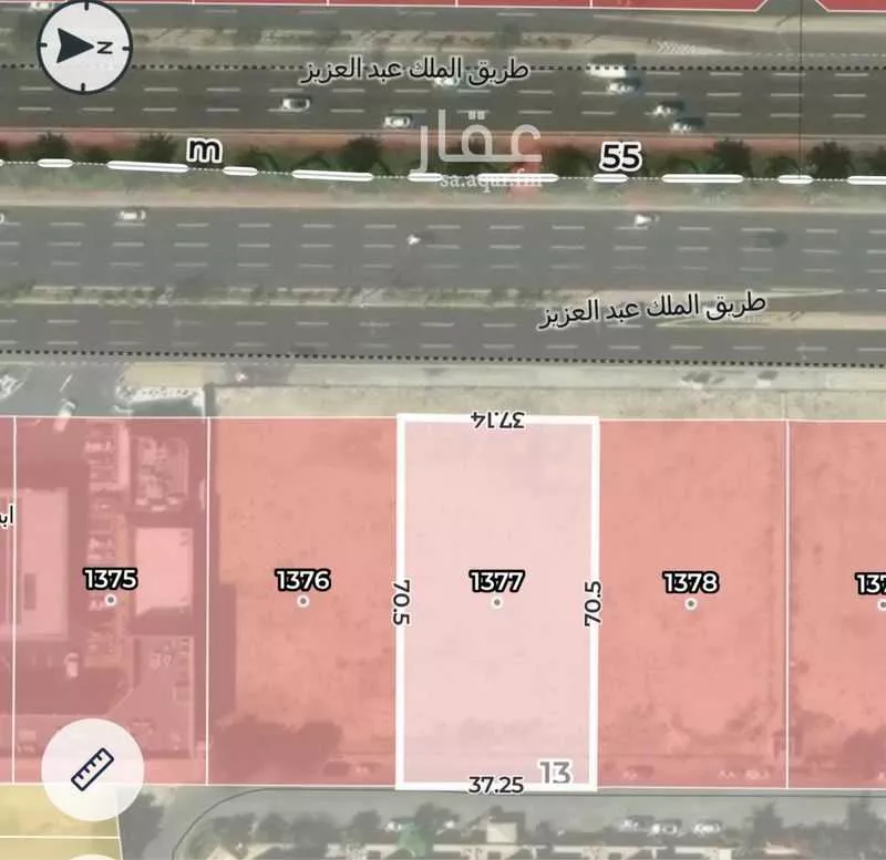 أرض 2618 م² في المحمدية 2
