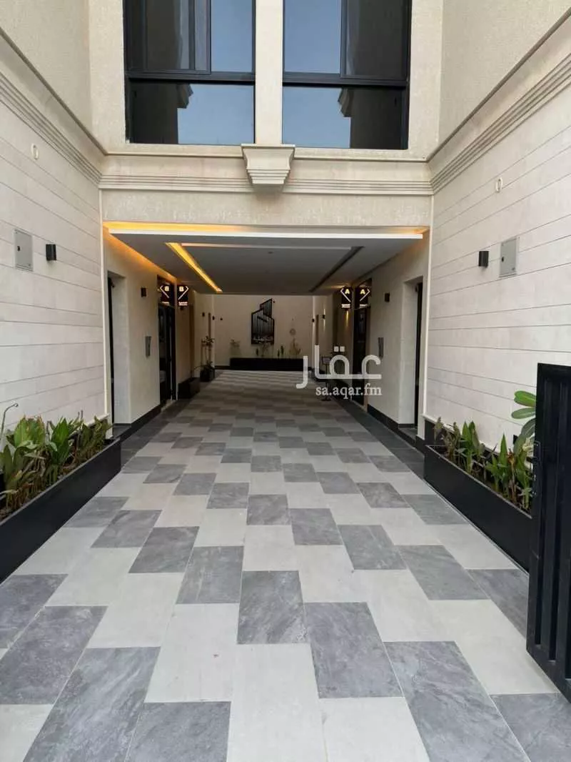 4 bedroom apartment in Al Malqa 2