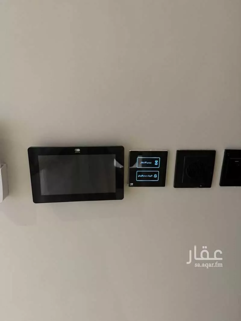 4 bedroom apartment in Al Malqa 13