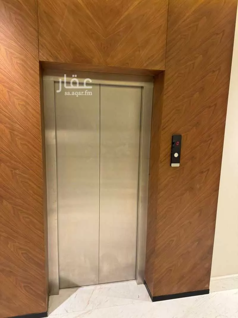 4 bedroom apartment in Al Malqa 6