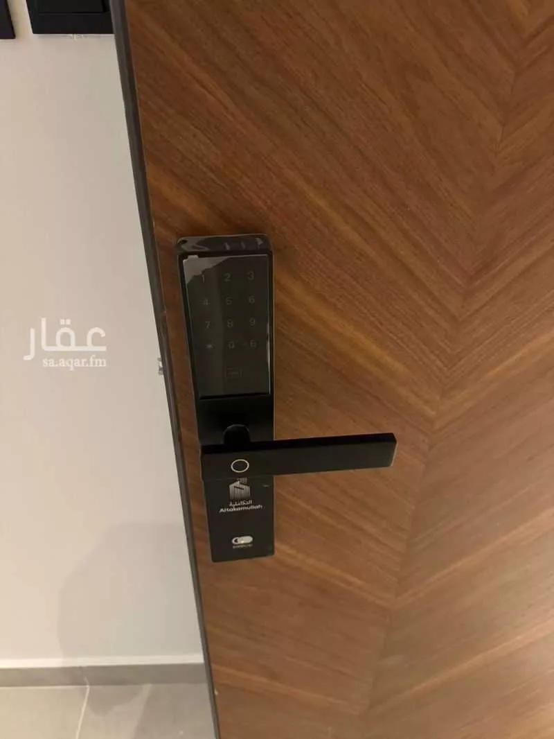 4 bedroom apartment in Al Malqa 7