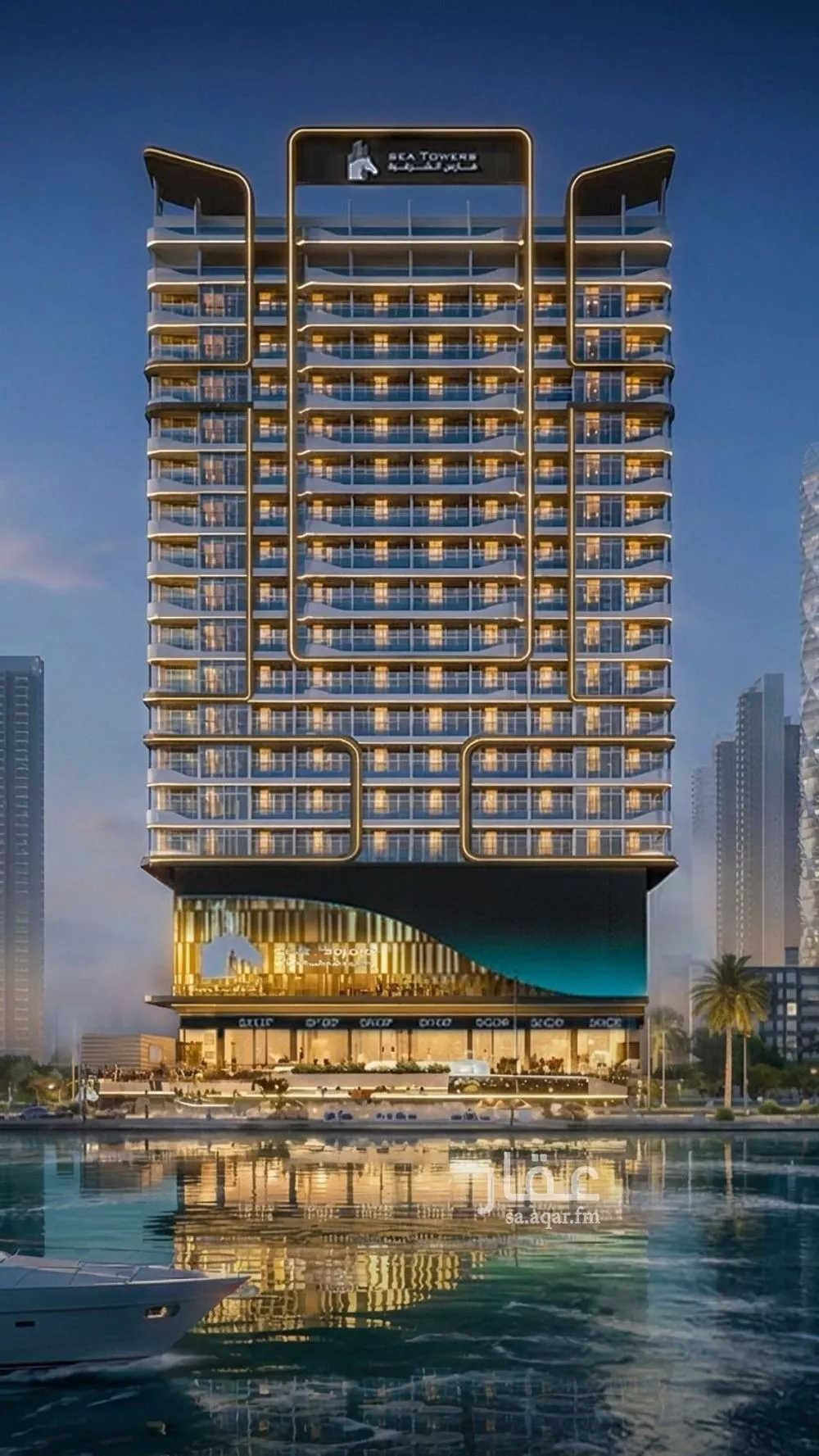 شقة 1 غرف في البحر 1