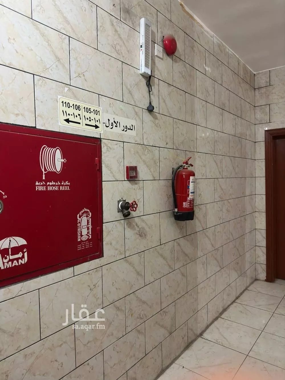 54 bedroom building in Al Mursalat, Makkah 22