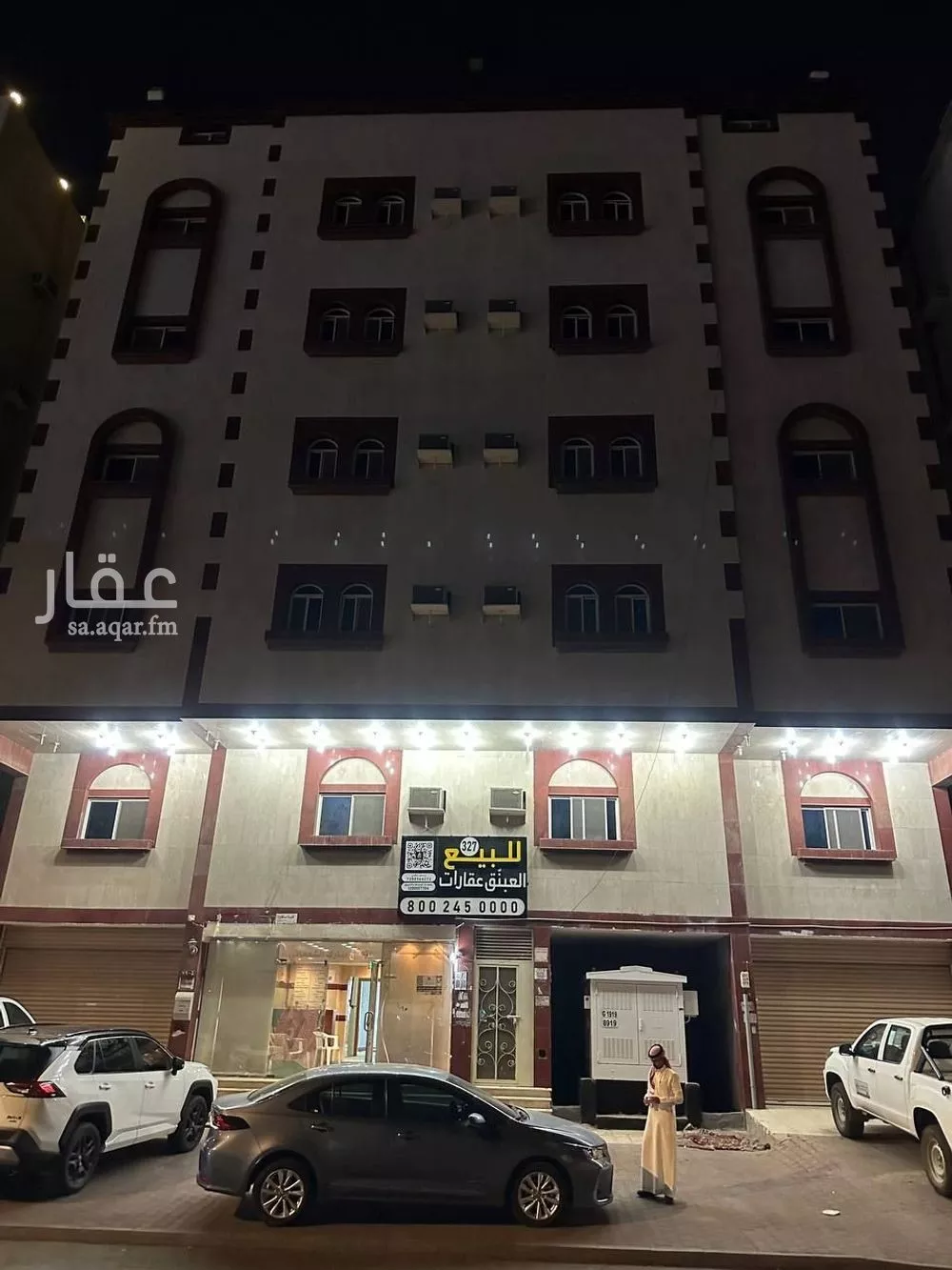 570 sqm building in Al Mursalat 4