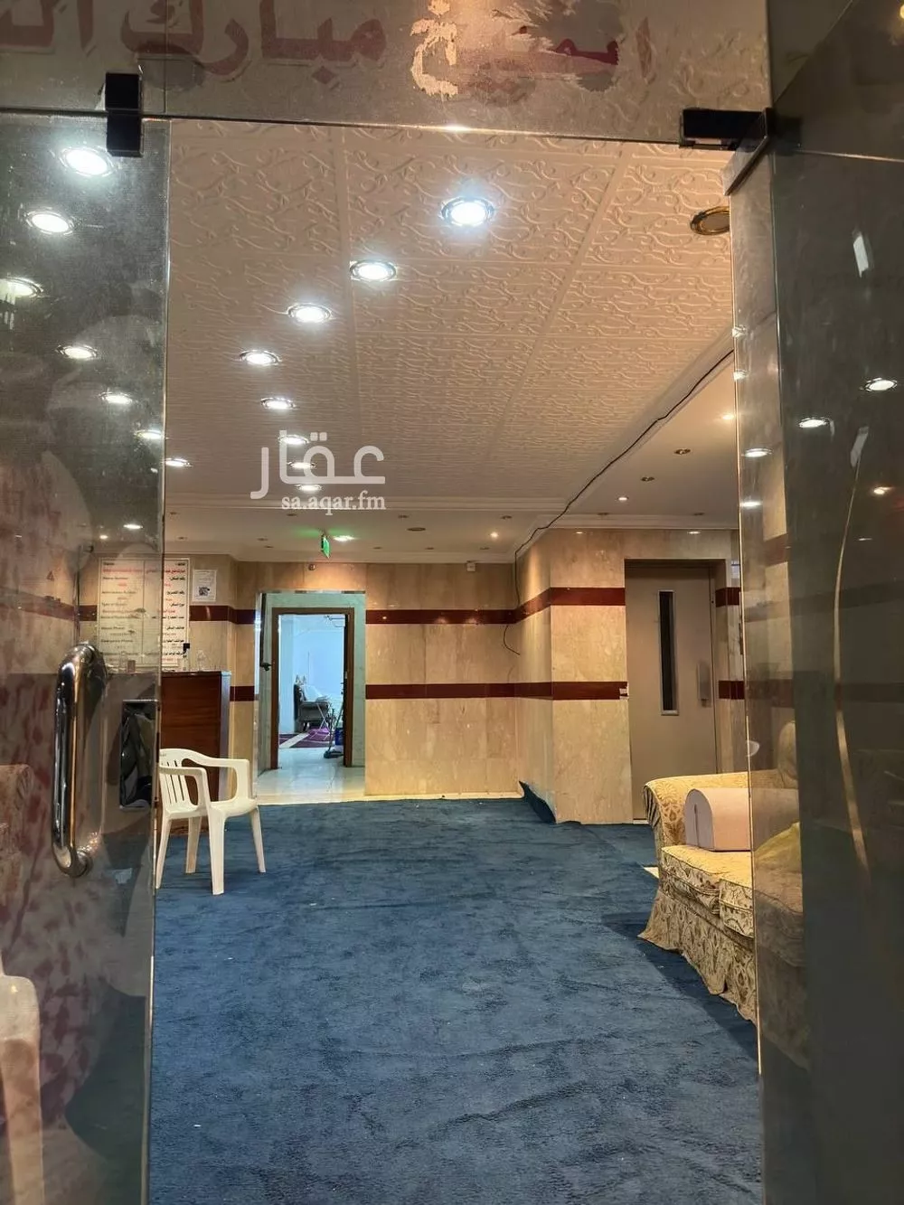 570 sqm building in Al Mursalat 5