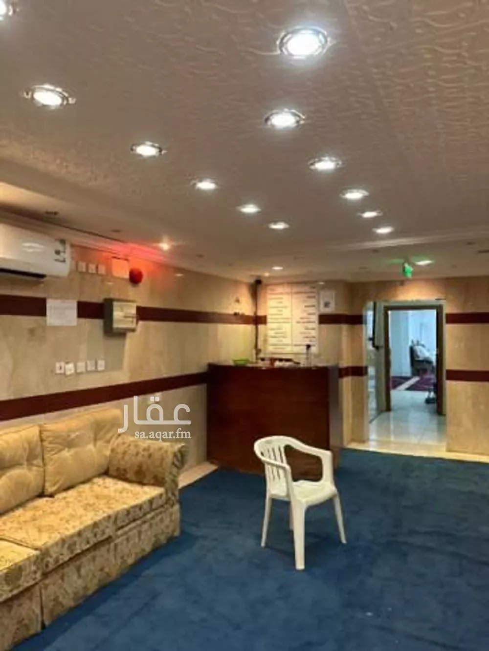 54 bedroom building in Al Mursalat, Makkah 6