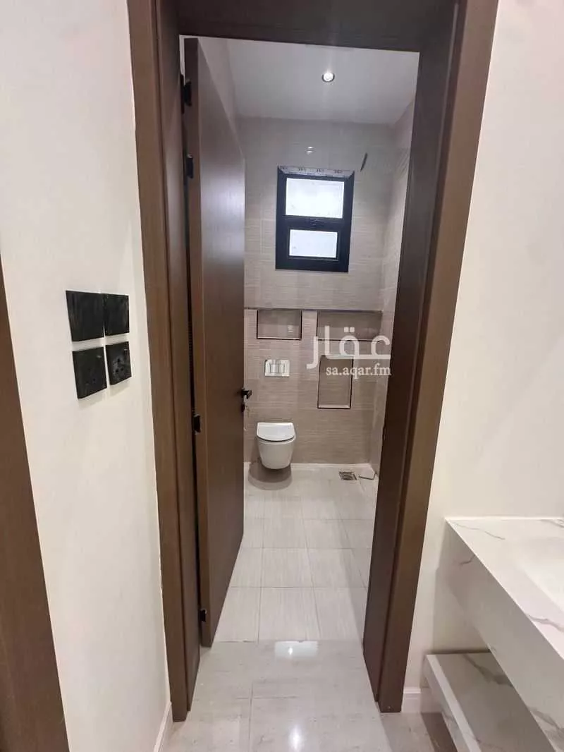 دور 5 غرف في النظيم 5