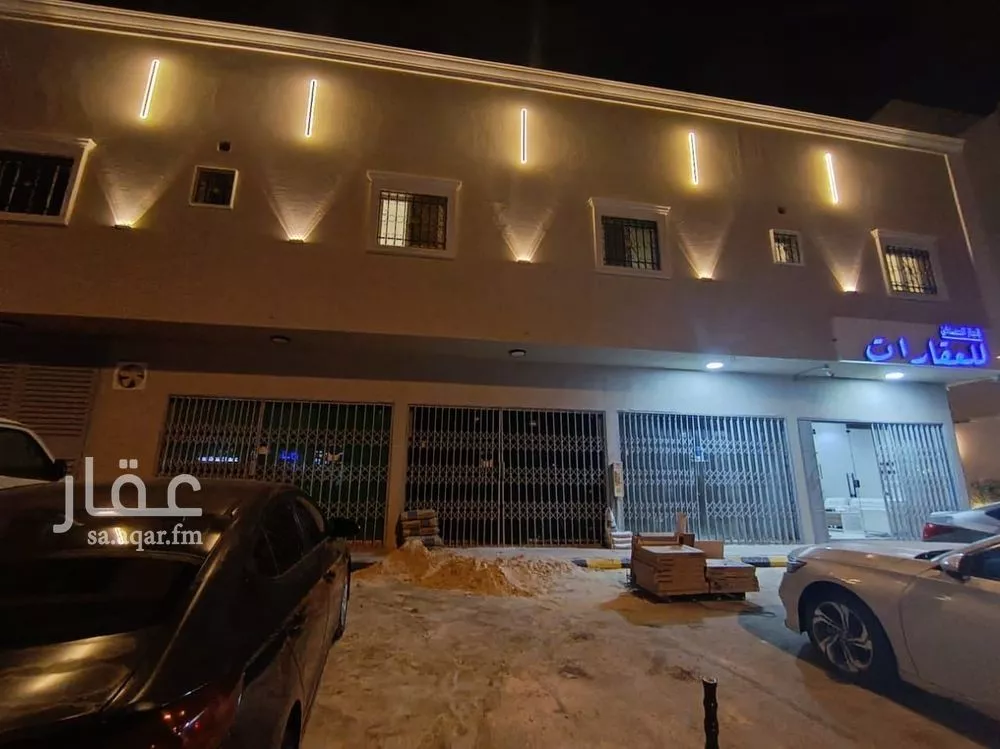 مكتب 40 م² في الملك فيصل 4