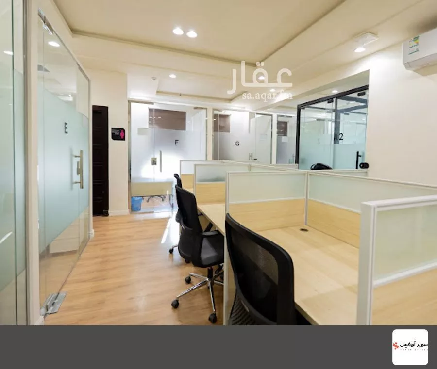 مكتب 884 م² في العارض 3