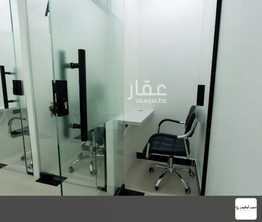 884 sqm office in Al Aridh 7