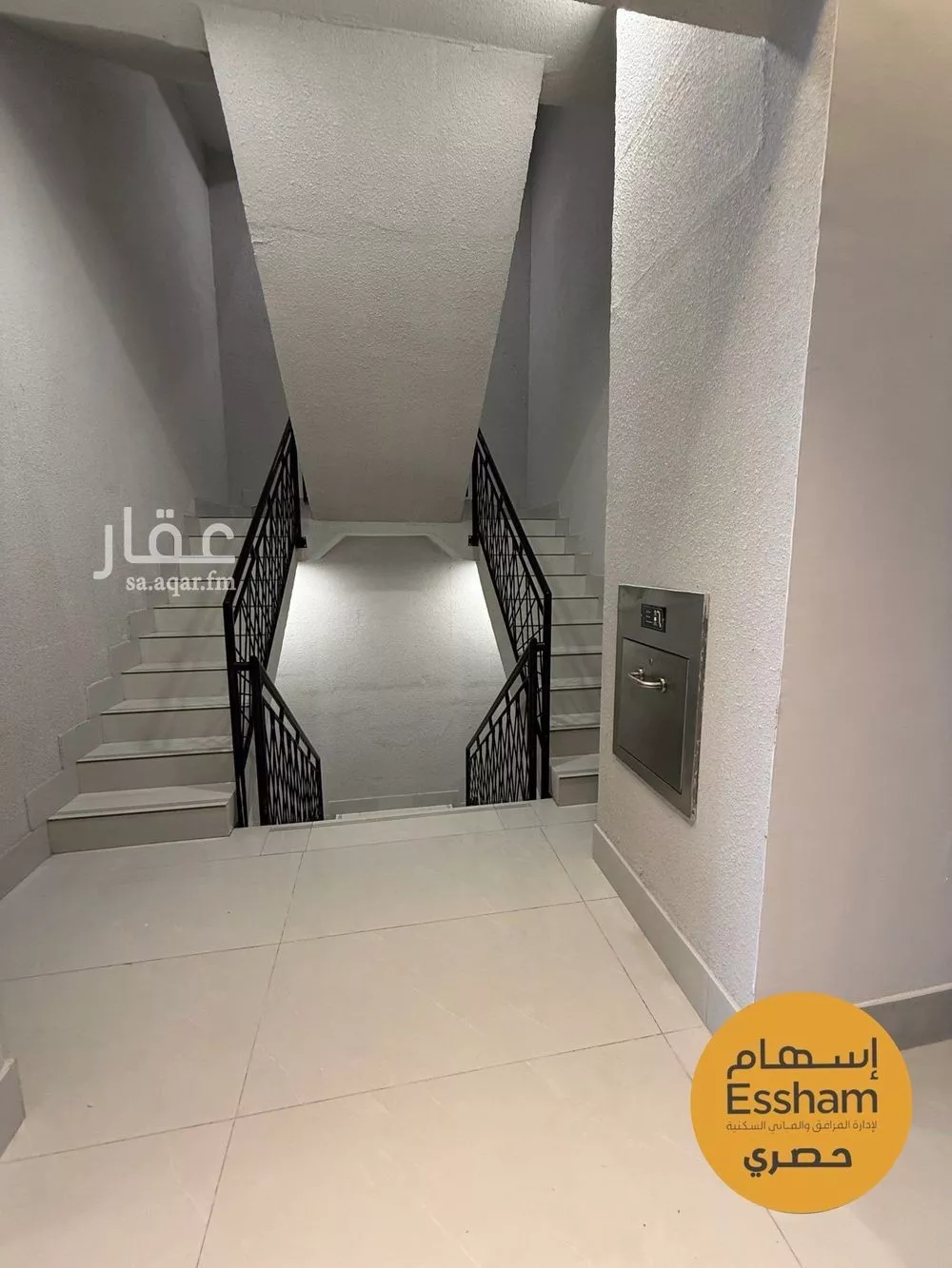 2 bedroom apartment in Al Jamiah, Eastern Province 8