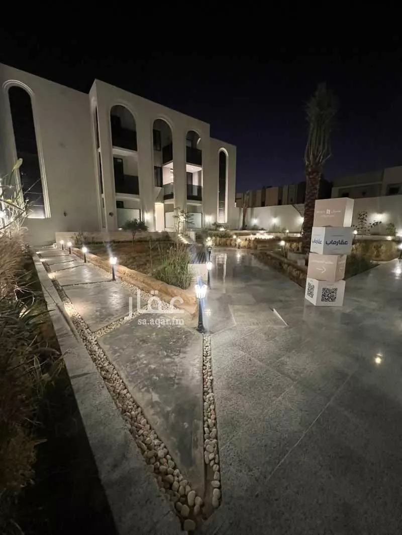 3 bedroom apartment in Al Narjis 5