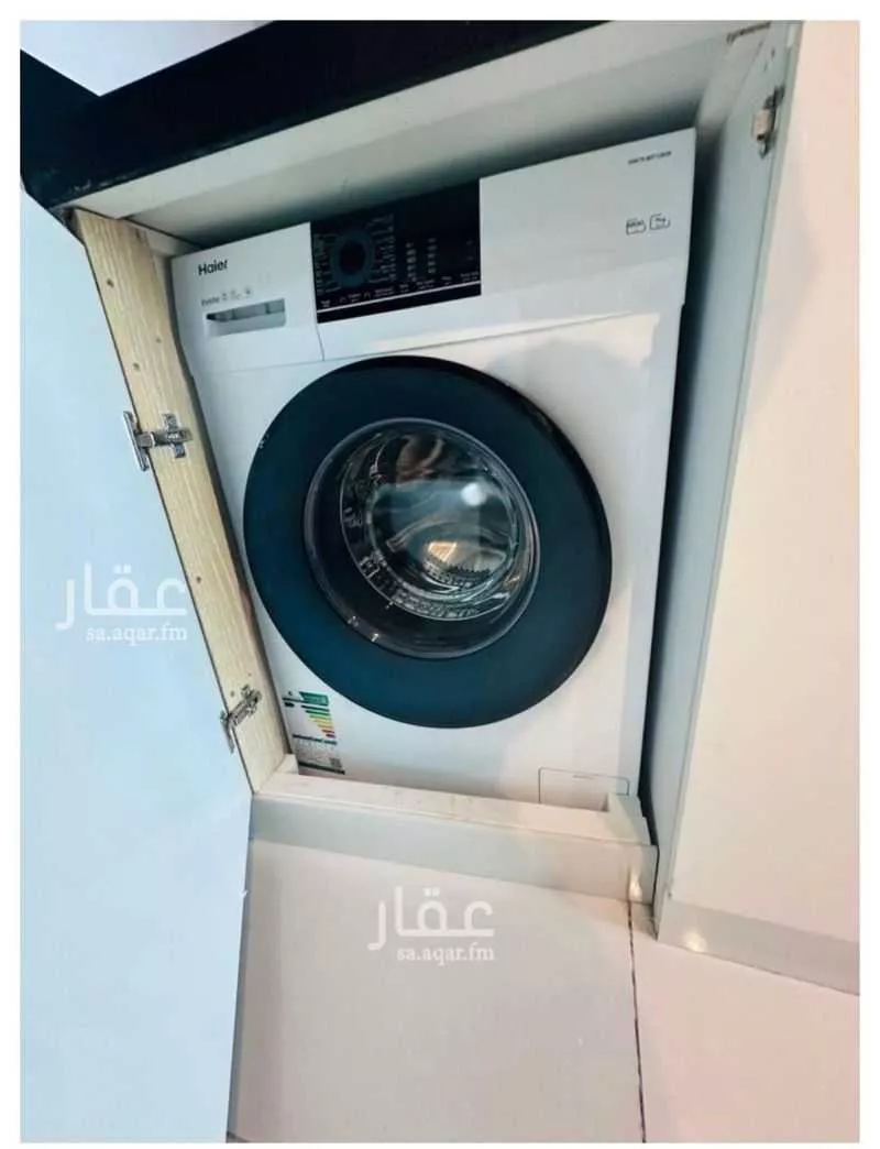 1 bedroom apartment in Al Olaya 3