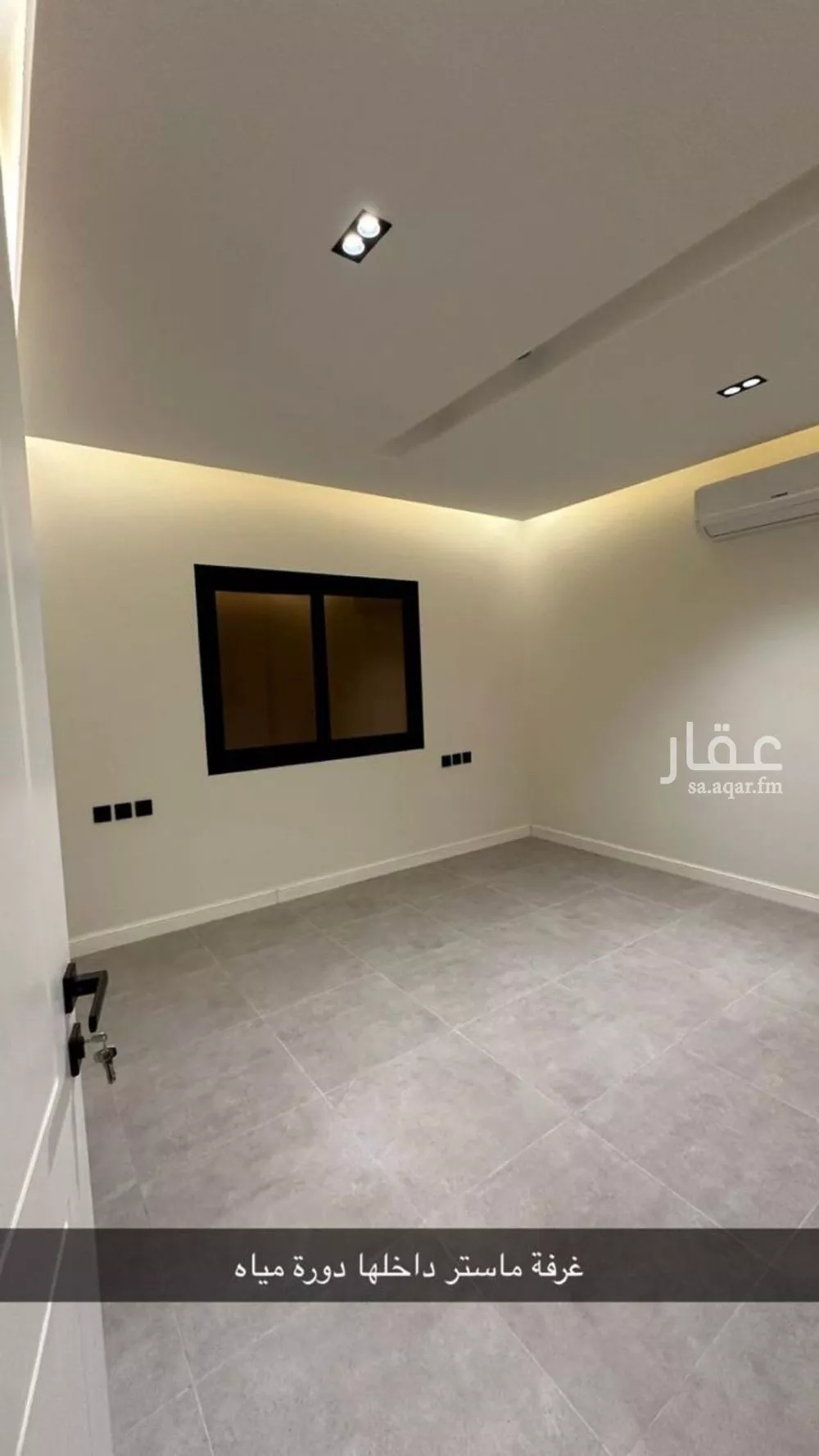 دور 3 غرف في العارض 14