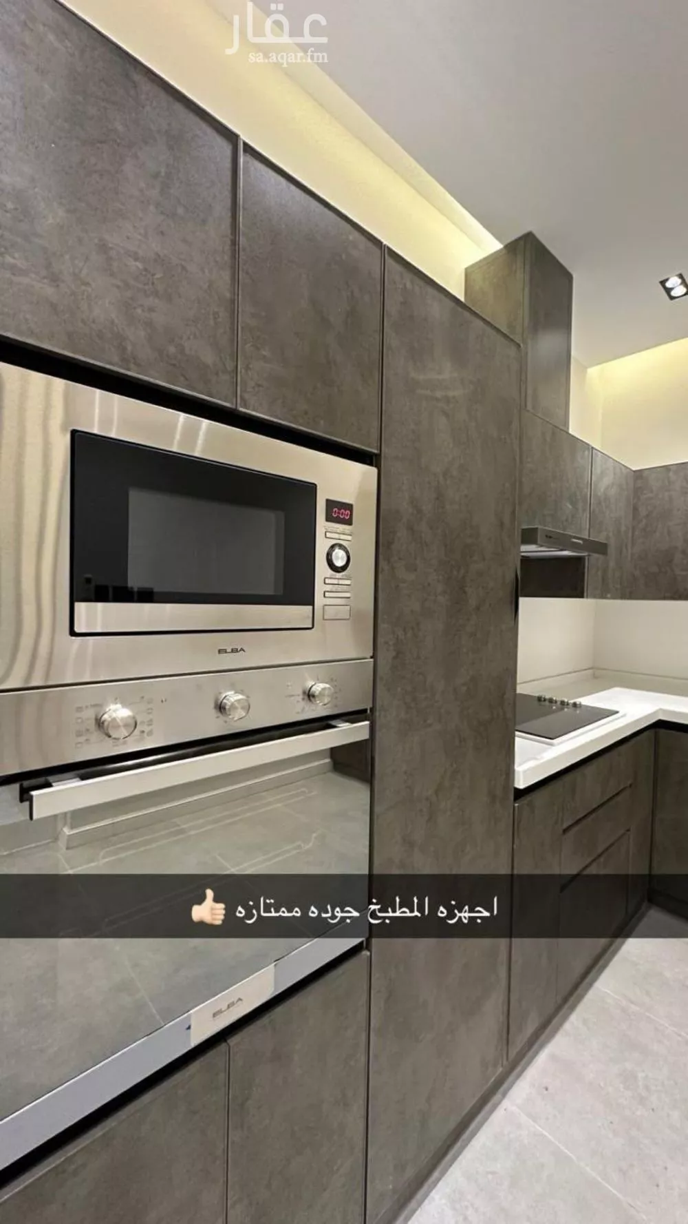 دور 3 غرف في العارض 4