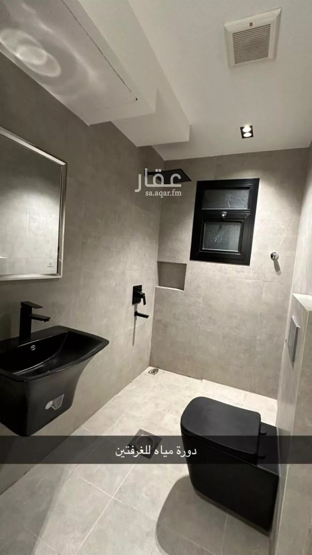 دور 3 غرف في العارض 5