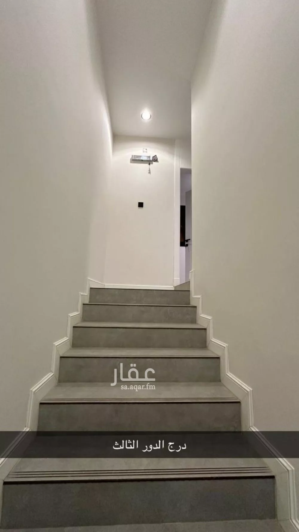 دور 3 غرف في العارض 7