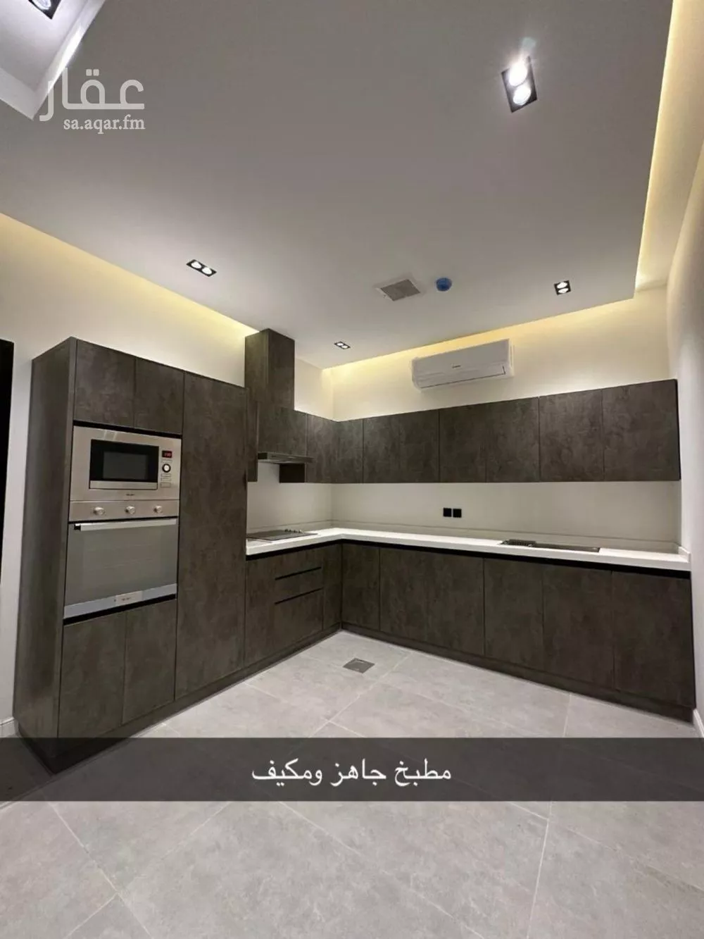 دور 3 غرف في العارض 8