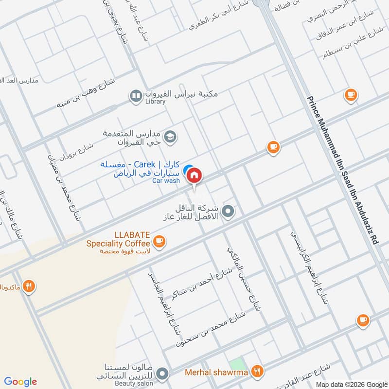 شقة  في القيروان، الرياض 2