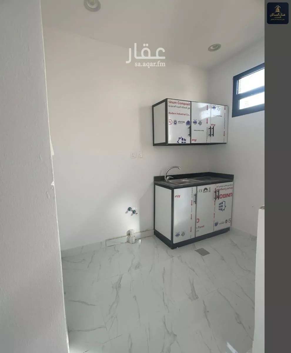 شقة 1 غرف في الياسمين 8