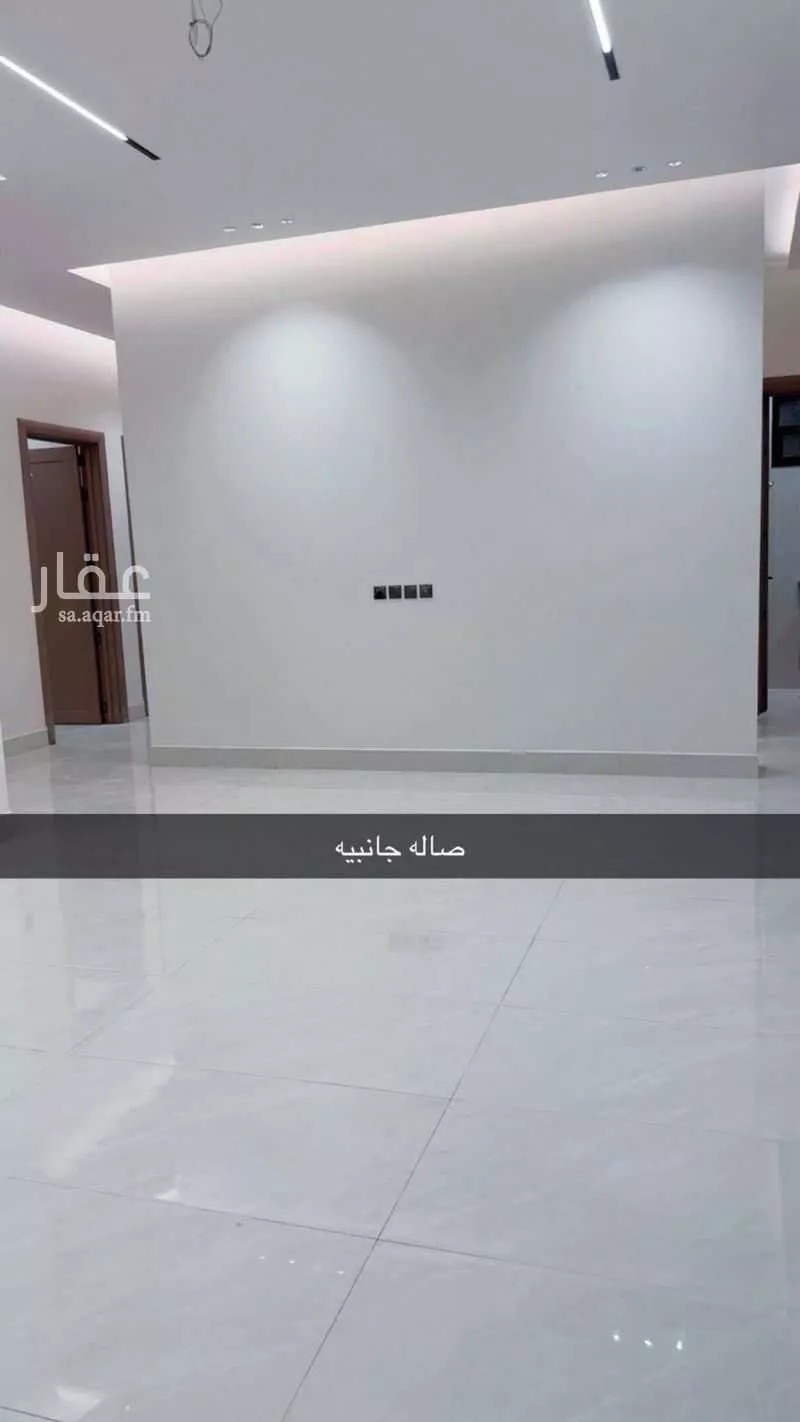 5 bedroom floor in Ash Sharq 7