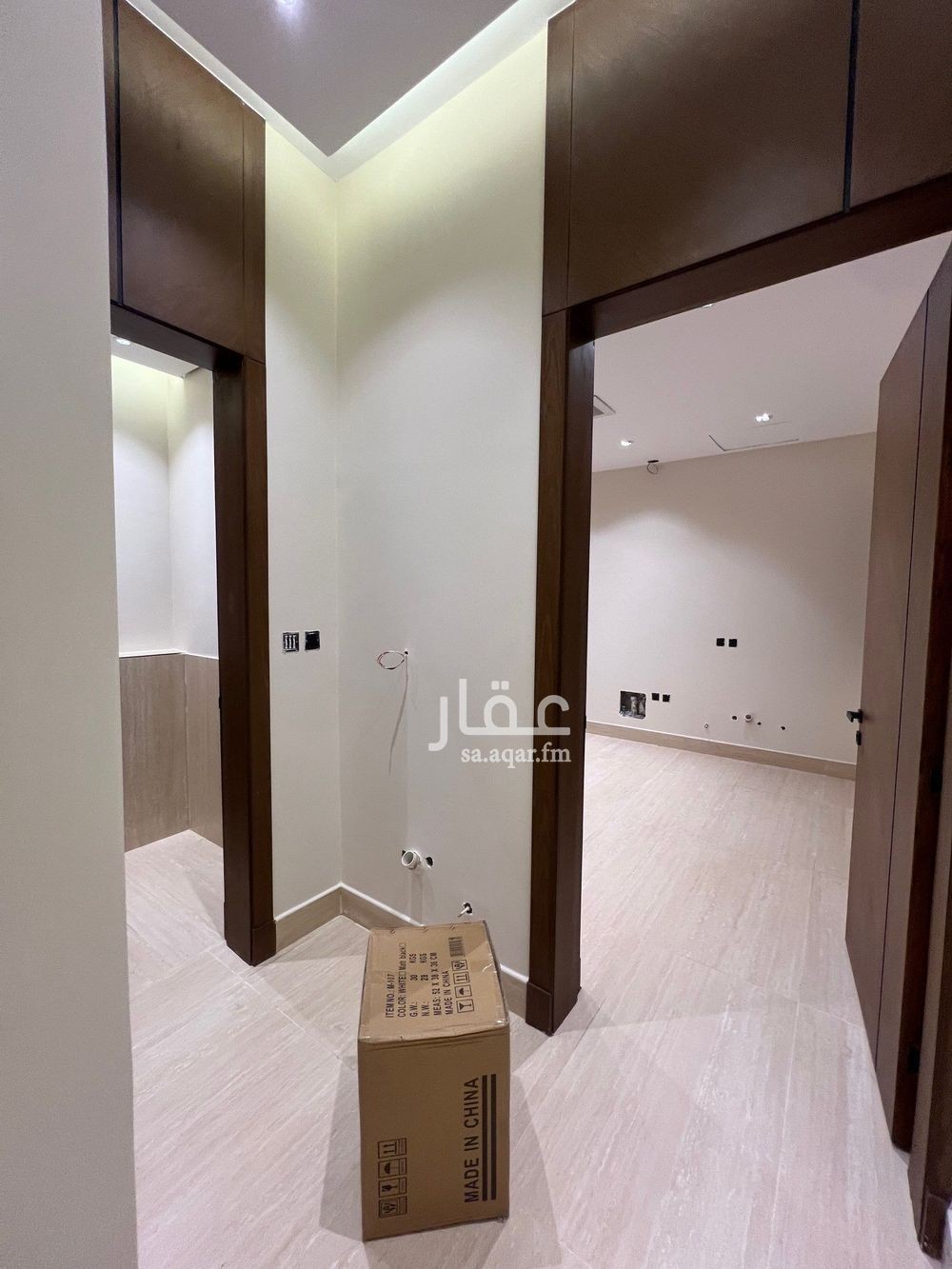 4 bedroom villa in Al Mahdiyyah, Riyadh 15