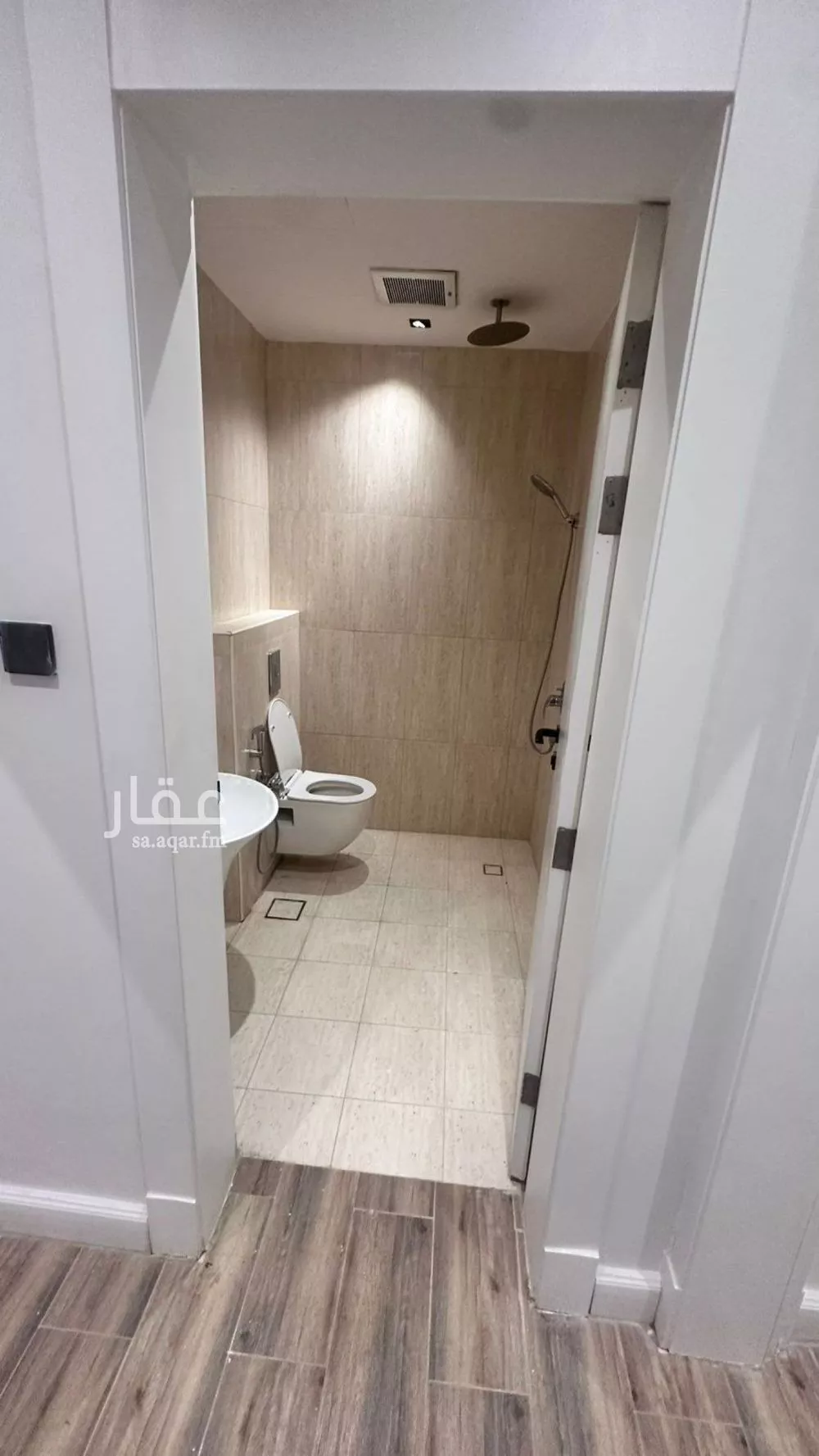 4 bedroom apartment in Al Yasmin 4