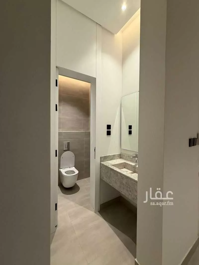 شقة 2 غرف في العقيق 15