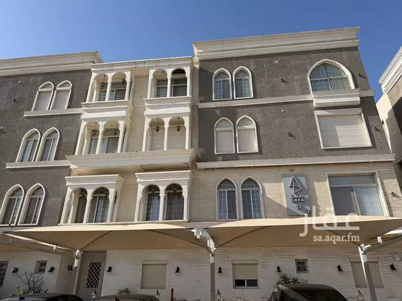 3 bedroom apartment in Al Aqiq 7