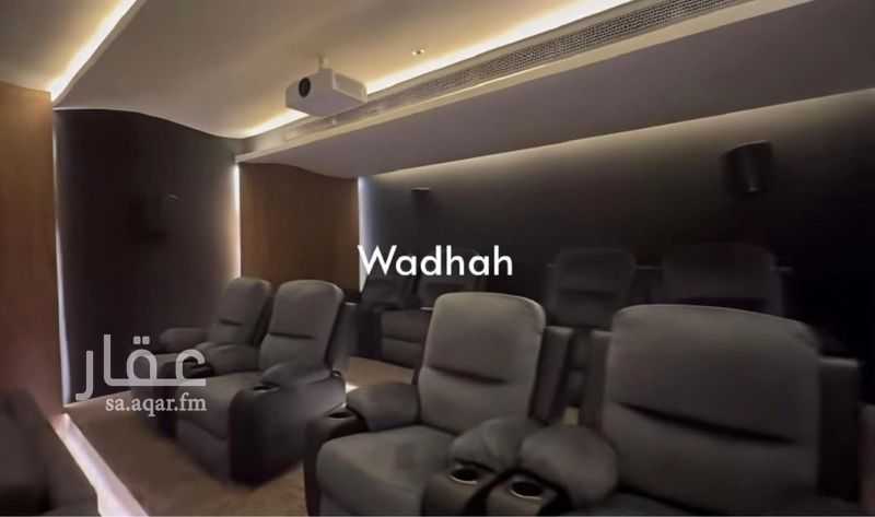 شقة 3 غرف في العليا، الرياض 13