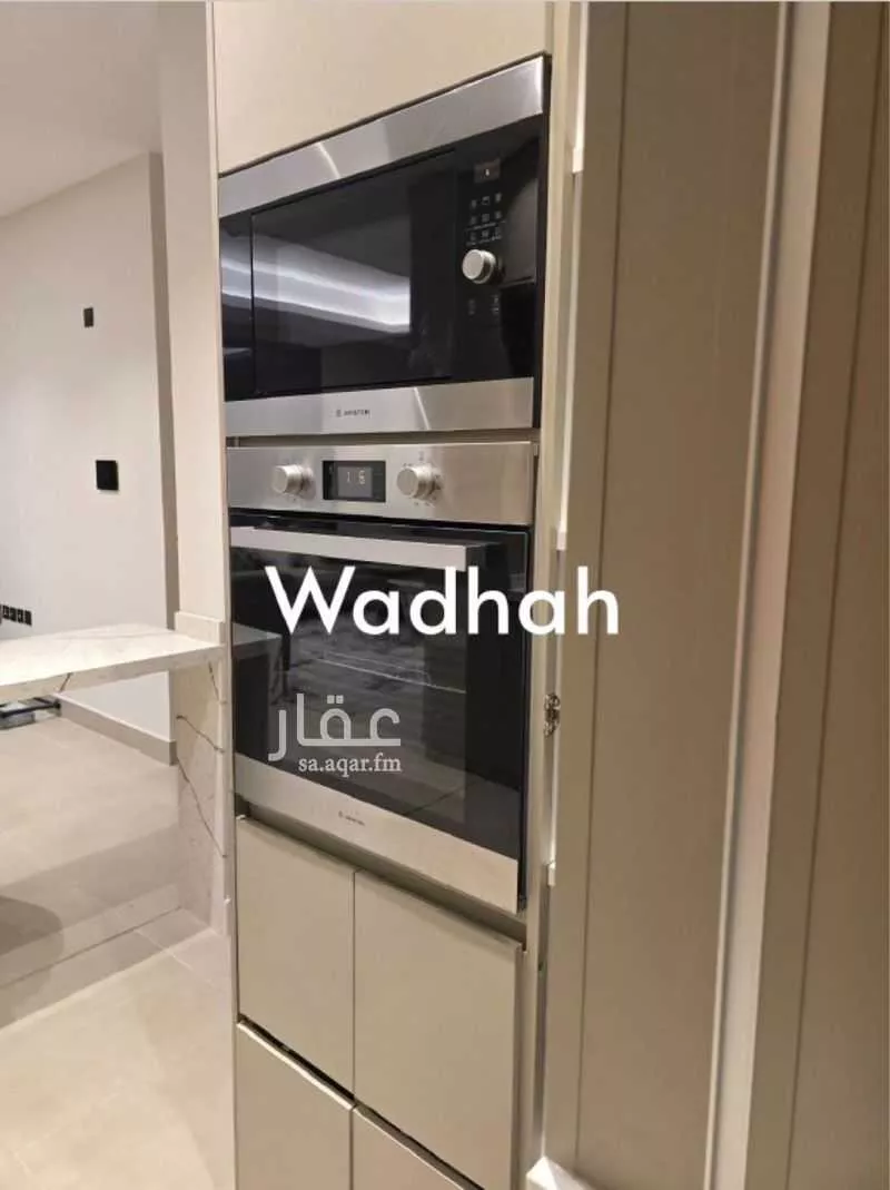 شقة 3 غرف في العليا 18