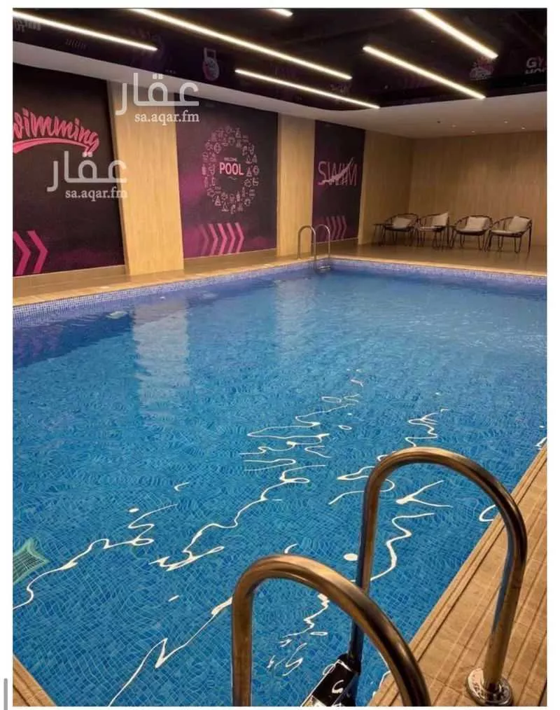 شقة 3 غرف في العليا 8
