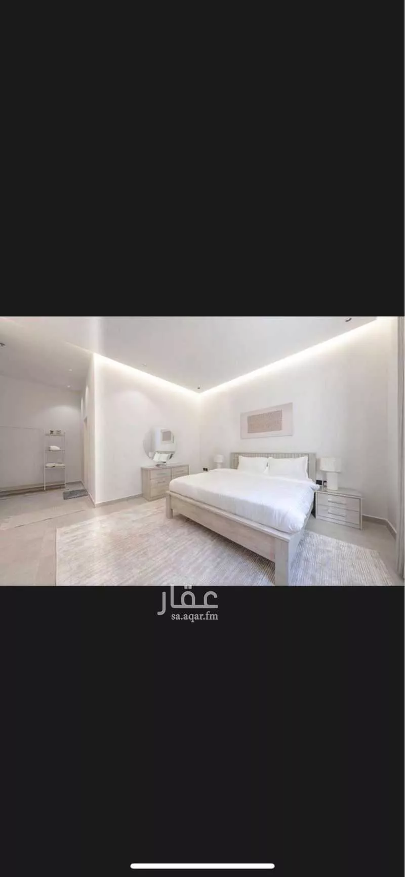 شقة 3 غرف في الملقا 5