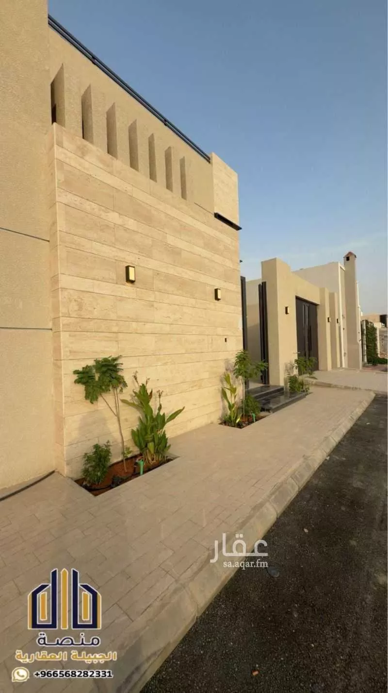 4 bedroom apartment in Al Qairawan 3