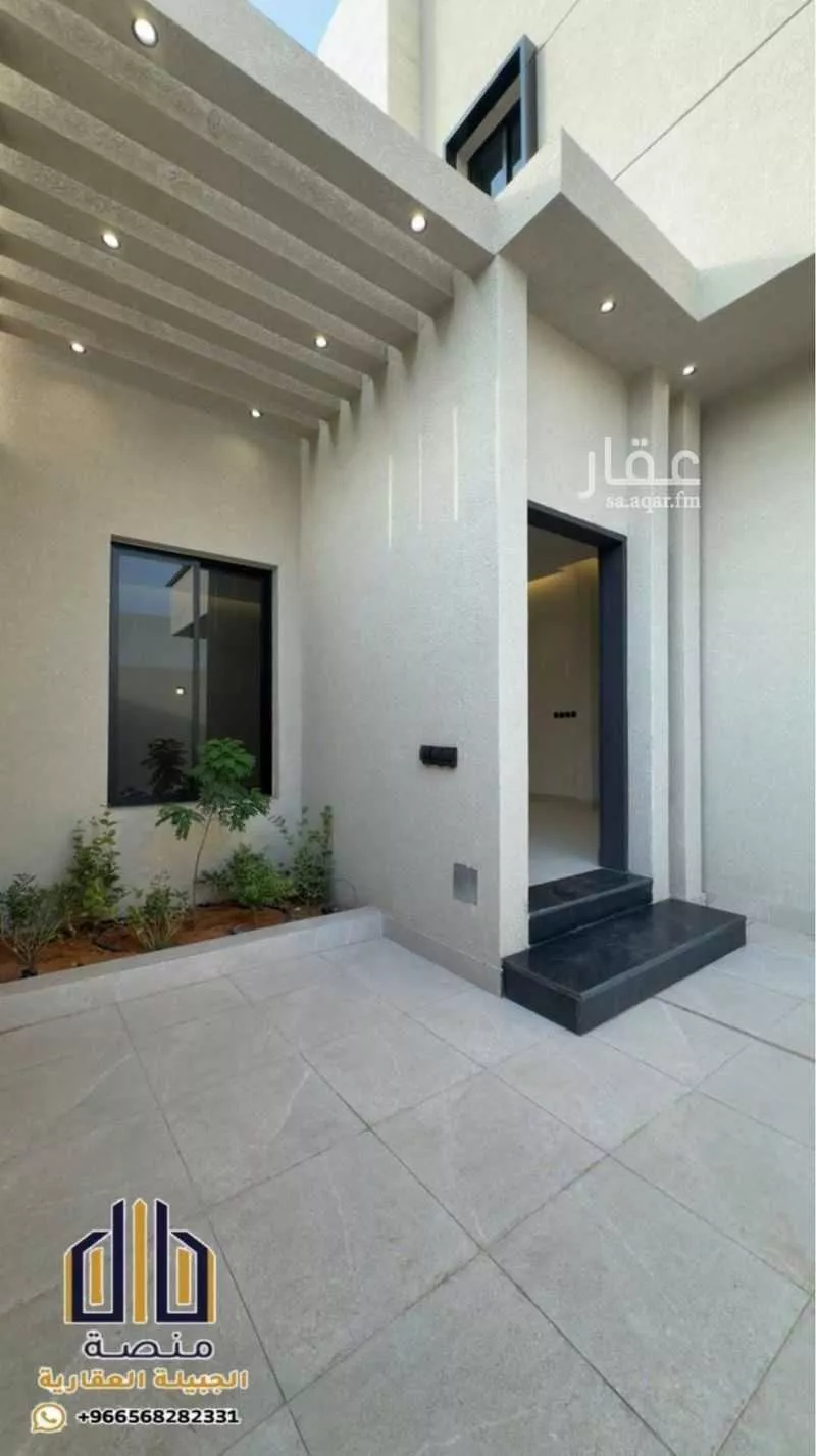 4 bedroom apartment in Al Qairawan 7