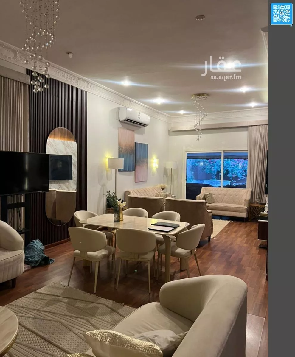 4 bedroom villa in Ar Rafiah, Riyadh 11