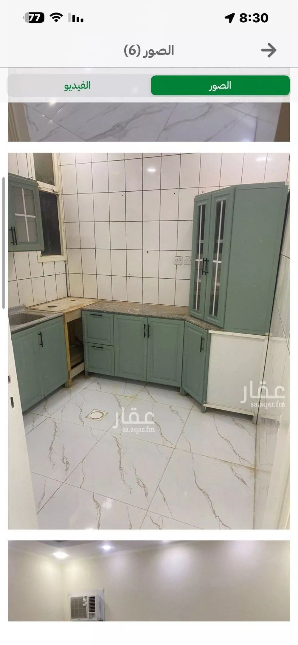 3 bedroom apartment in Al Khaleej 6