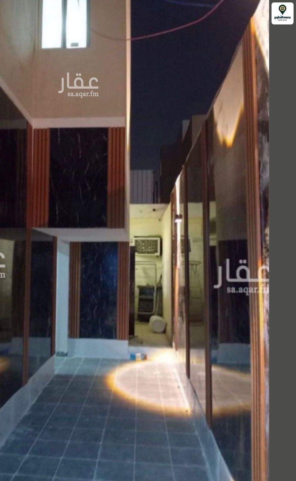 3 bedroom apartment in Al Khaleej, Riyadh 8
