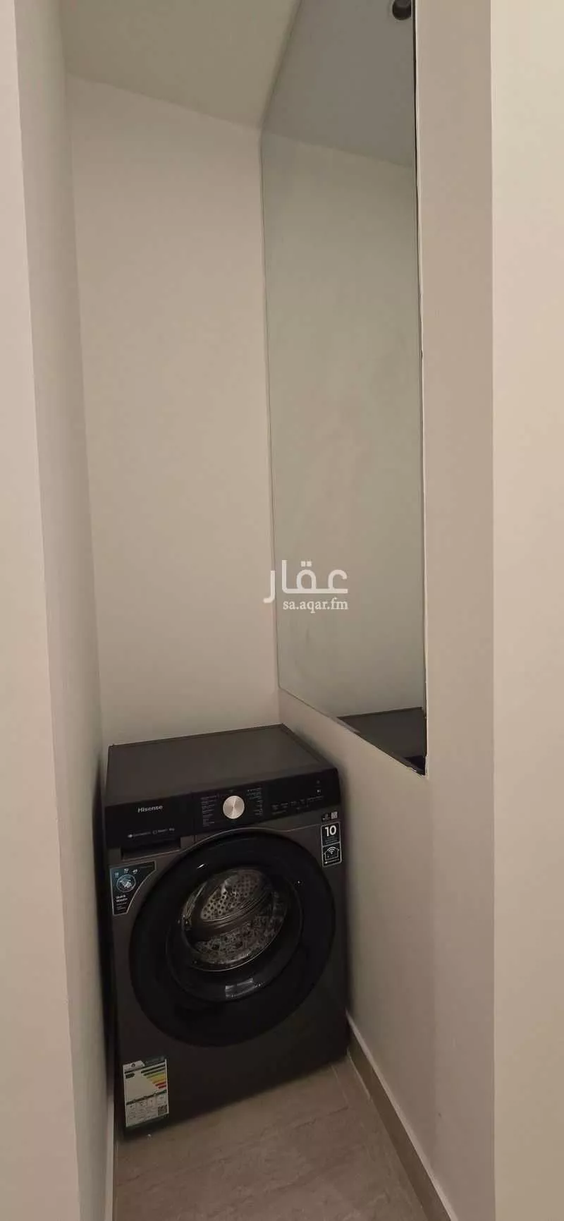 1 bedroom apartment in Al Malqa 6