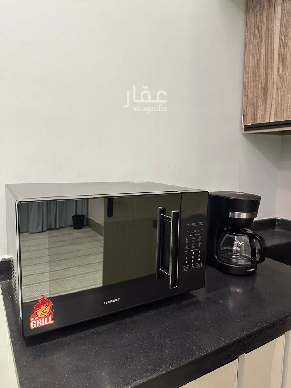 1 bedroom apartment in Al Aqiq 5